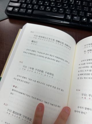 나묘님이 올린 리뷰 사진 3