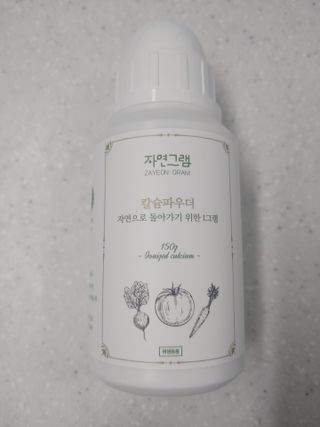 best7님이 올린 리뷰 사진 1