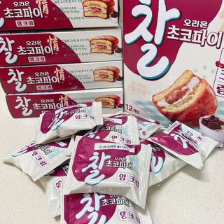 reciewham님이 올린 리뷰 사진 3