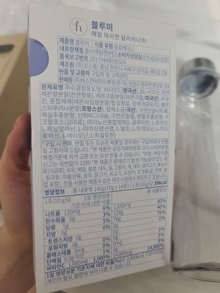 응디니님이 올린 리뷰 사진 2