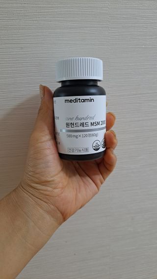 황금나무님이 올린 리뷰 사진 1