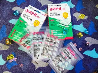 [큐어반H 스팟] 자외선 99프로 차단되는 스틱타입 스팟밴드(1팩 / 66매입) — 4.5점을 준 리뷰어가 2022년 11월 올린 사용 사진