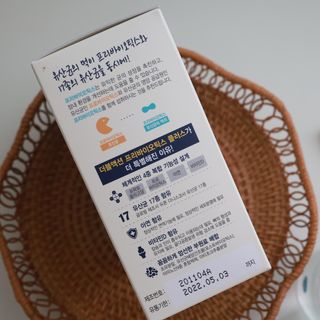 메이준뉴트리 더블액션 프리바이오틱스 플러스+ — 5점을 준 리뷰어가 2021년 7월 올린 사용 사진