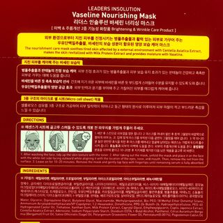 유키코코샤넬님이 올린 리뷰 사진 4
