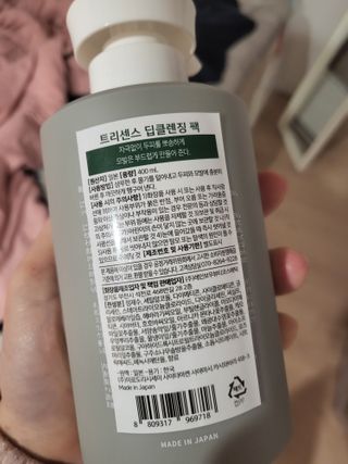 호롤로님이 올린 리뷰 사진 2