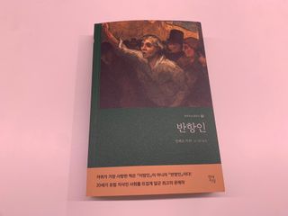 슬기롭님이 올린 리뷰 사진 3