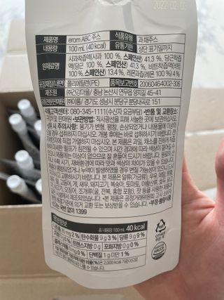 Ann님이 올린 리뷰 사진 3