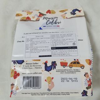 [메종콜리브리] 프랑스 마들렌 메종콜리브리 플레인 마들렌 2팩 — 5점을 준 리뷰어가 2022년 4월 올린 사용 사진