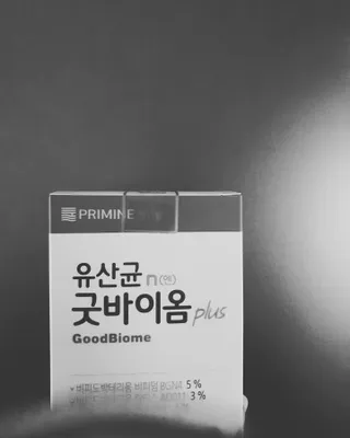 프리마인 유산균 국가지정연구소 선정, 살아있는 생유산균 200억 마리의 힘. 유산균n굿바이옴플러스 — 5점을 준 리뷰어가 2021년 9월 올린 사용 사진