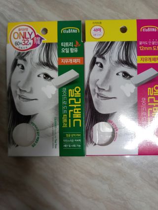 행복~님이 올린 리뷰 사진 1
