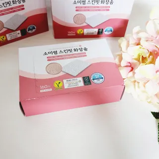 사랑더하기님이 올린 리뷰 사진 2
