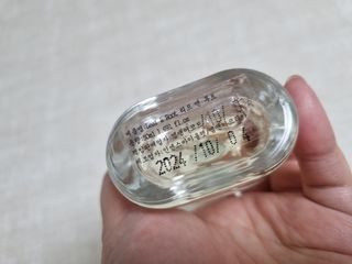 베띠님이 올린 리뷰 사진 3