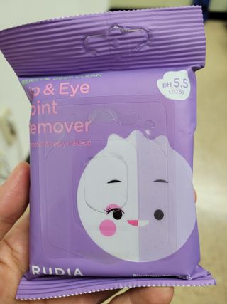 [후르디아] 블루베리 립앤아이 리무버 패드 4개 세트 — 5점을 준 리뷰어가 2021년 8월 올린 사용 사진