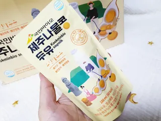 단지맘님이 올린 리뷰 사진 2