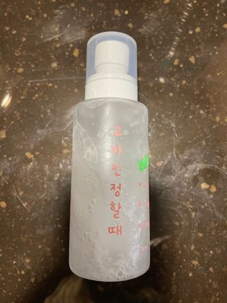 [시카앰플] 묘오한 고마진정할때 진정 스프레이 앰플 150ml — 리뷰어가 2021년 1월 올린 사용 사진
