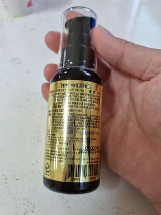 체르엠  프루브 콜라겐 앰플세럼 60ml 1병 — 5점을 준 리뷰어가 2021년 10월 올린 사용 사진