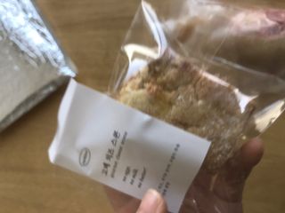 만기사갈네트님이 올린 리뷰 사진 2