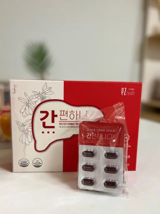 이지헬스 간편하니 [1개월 분  60정] — 3.5점을 준 리뷰어가 2021년 1월 올린 사용 사진