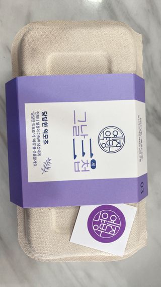 윤o님이 올린 리뷰 사진 1
