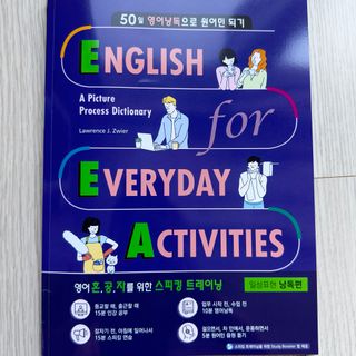 썩은복숭아님이 올린 리뷰 사진 2