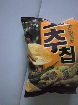 냐하하님이 올린 리뷰 사진 2