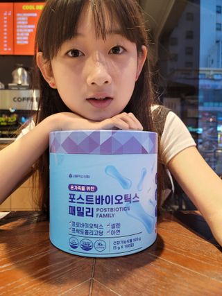 서울약사신협_포스트바이오틱스패밀리_5g x 100포 — 5점을 준 리뷰어가 2021년 5월 올린 사용 사진