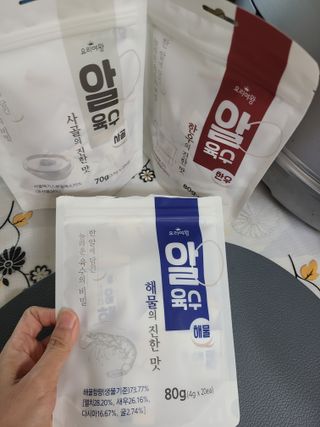 sue329님이 올린 리뷰 사진 1