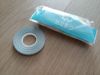 리아님이 올린 리뷰 사진 4