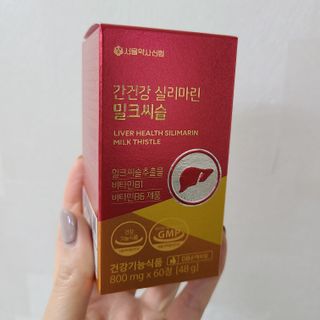 서울약사신협 간건강 실리마린 밀크씨슬 800mg, 60정 — 5점을 준 리뷰어가 2021년 11월 올린 사용 사진