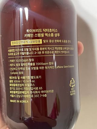 민미니님이 올린 리뷰 사진 4