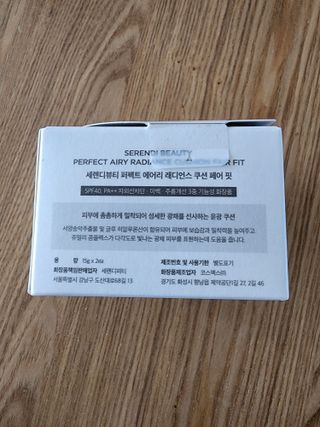얌얌이님이 올린 리뷰 사진 3