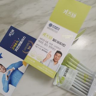 루아빠빠빠님이 올린 리뷰 사진 3