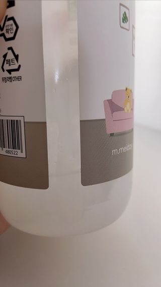 [엠메이데이] 그린티 피톤치드 감쪽같이 500ml + 손소독액 50ml — 4점을 준 리뷰어가 2022년 3월 올린 사용 사진