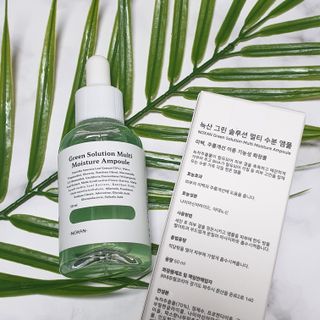 [녹산] 그린 솔루션 멀티 수분 앰플 + 그린 솔루션 멀티 수분크림 — 4점을 준 리뷰어가 2022년 11월 올린 사용 사진