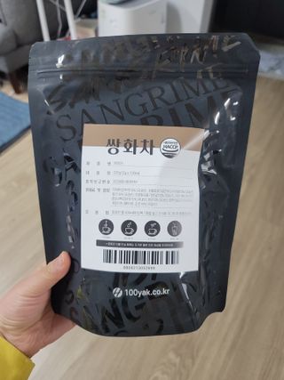 뚜디니님이 올린 리뷰 사진 1
