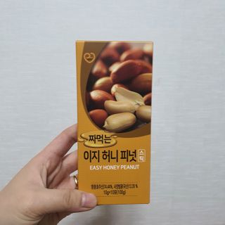 짜먹는 이지견과 짜먹는 이지아몬드, 짜먹는 이지허니피넛, 짜먹는 이지캐슈넛 각 10g X  10포 — 5점을 준 리뷰어가 2021년 2월 올린 사용 사진