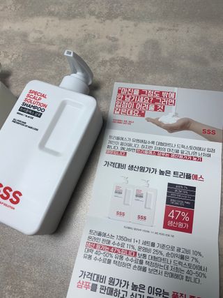 쵸리네님이 올린 리뷰 사진 3