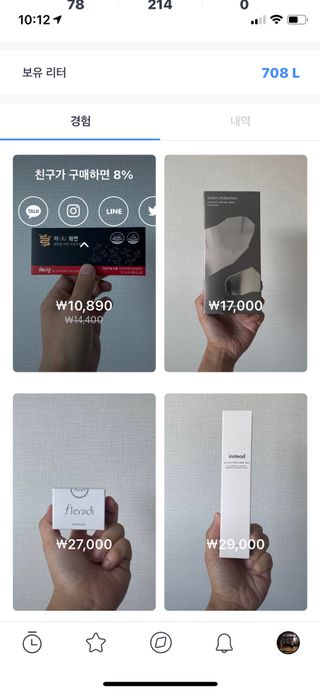 WJBOXX님이 올린 리뷰 사진 1