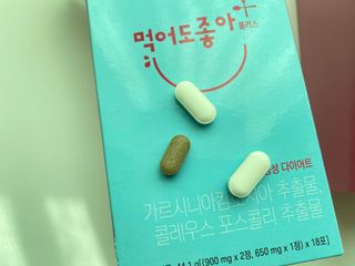 유니나님이 올린 리뷰 사진 1