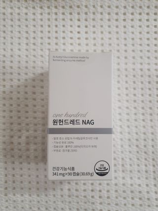 메디타민 원헌드레드 NAG — 4.5점을 준 리뷰어가 2021년 10월 올린 사용 사진