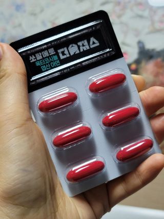[푸름웰니스] 쏘팔메토 옥타코사놀 더솔져스 1000mg 30캡슐 — 5점을 준 리뷰어가 2021년 12월 올린 사용 사진