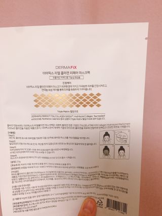 공팔공팔위니님이 올린 리뷰 사진 2