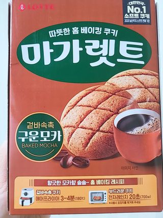 롱롱님이 올린 리뷰 사진 2