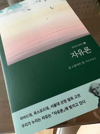 Jinn님이 올린 리뷰 사진 2