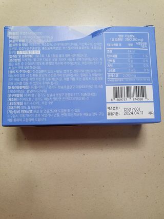 코기코기님이 올린 리뷰 사진 1