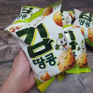 오리온 오징어땅콩의 짭짤고소 신제품, 구운김땅콩 — 5점을 준 리뷰어가 2022년 5월 올린 사용 사진