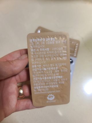 원레그리뷰님이 올린 리뷰 사진 4