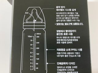 트윙클맘님이 올린 리뷰 사진 3