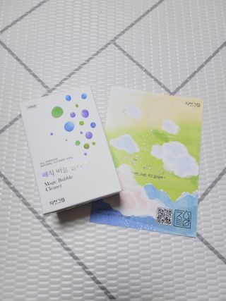 SunheeKim님이 올린 리뷰 사진 1