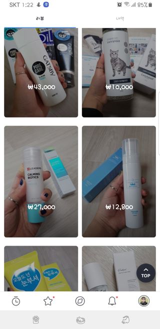 HyeonJiHong님이 올린 리뷰 사진 2